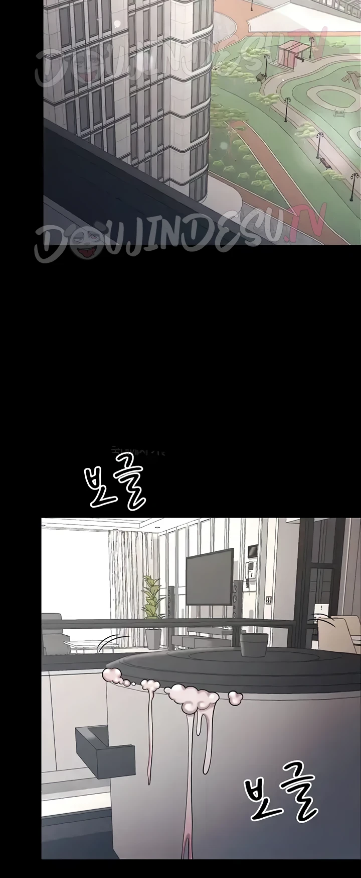 Your Wife Was Amazing Chapter 17 - Page 28